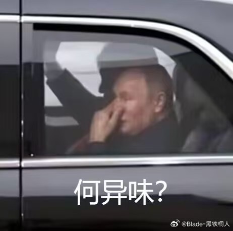 tutu_Image_Uploader-1756804978978-6eab44307f9d95e1c70b61cc74e21425