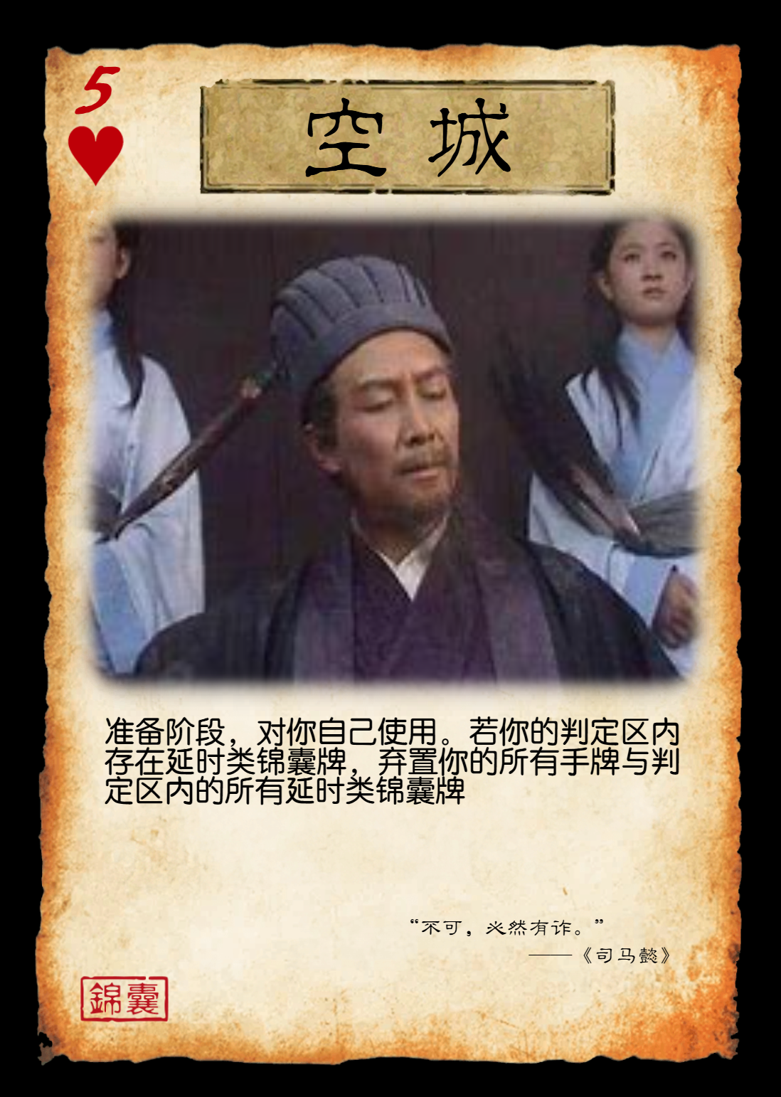 ..5-92ed8da9eb5720ccc5832bc42d9b435c
