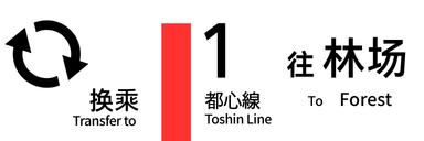 11-33482e0bd318813d014562e9f354a989