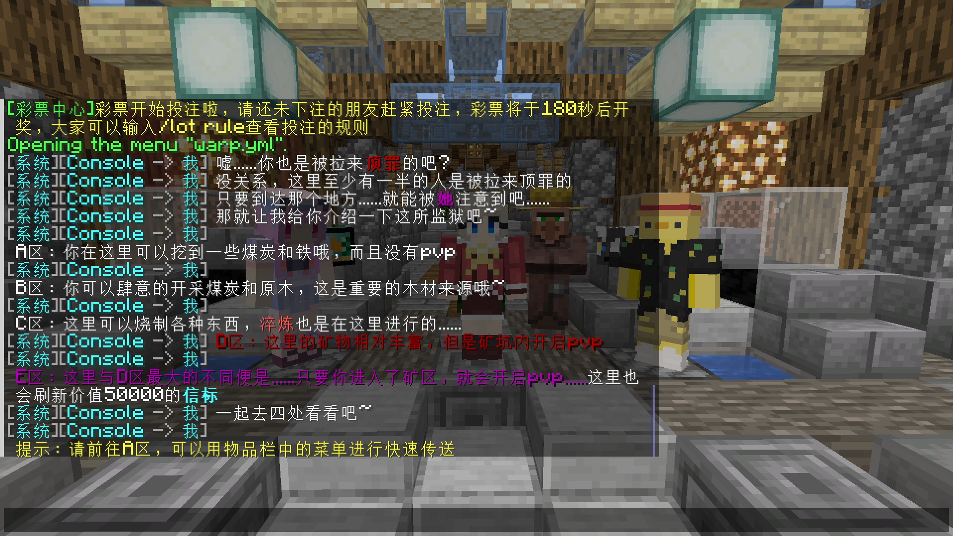 2024-07-01_21.03.23-4556a7c686039b1685a2bf46cb1dee76