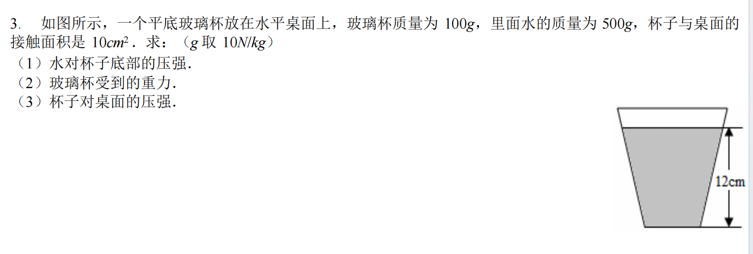 image-005aee3debdb9ab01254e2bb8399a150