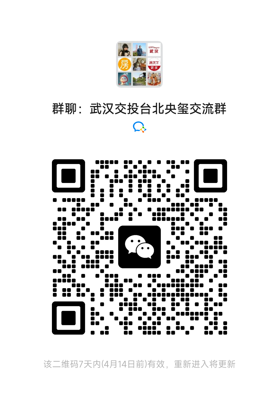 1-63-8aa81b8d1c9ef2ea3719b2f419dcf5f5
