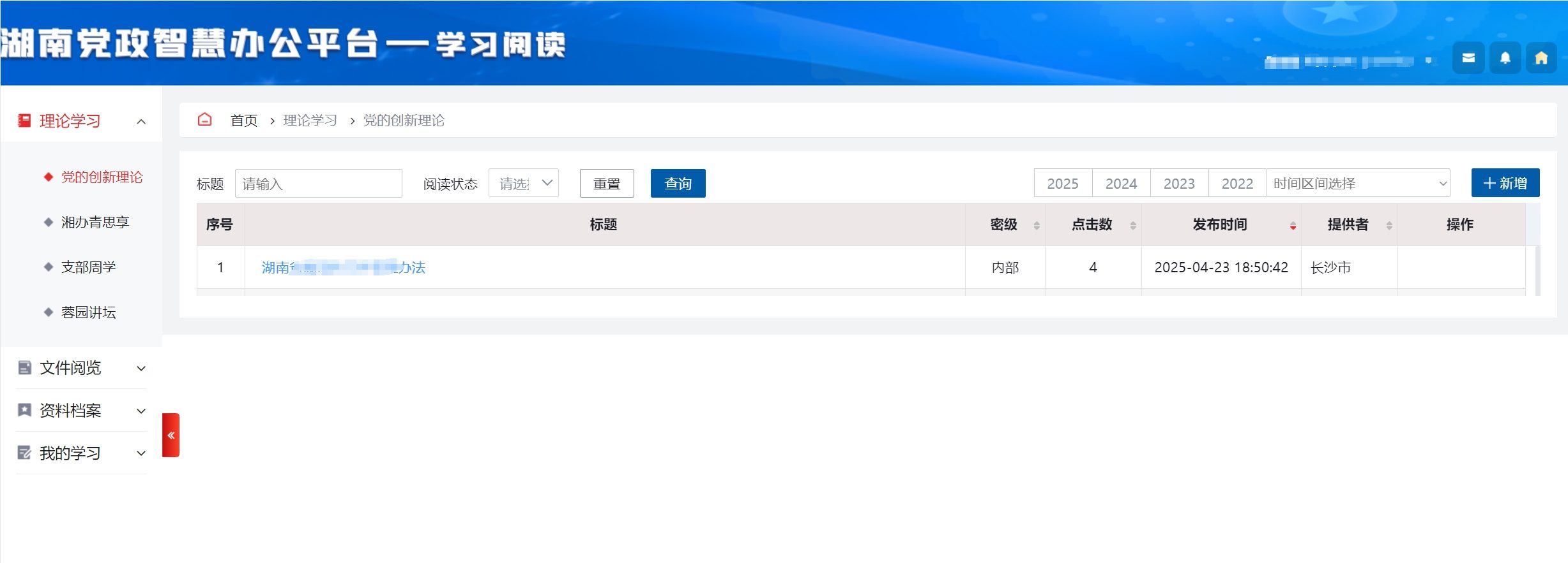 page_3_img_2-62e41f5cd0-b9b6c5f95b6da2ab3958a3f3fc309b4e
