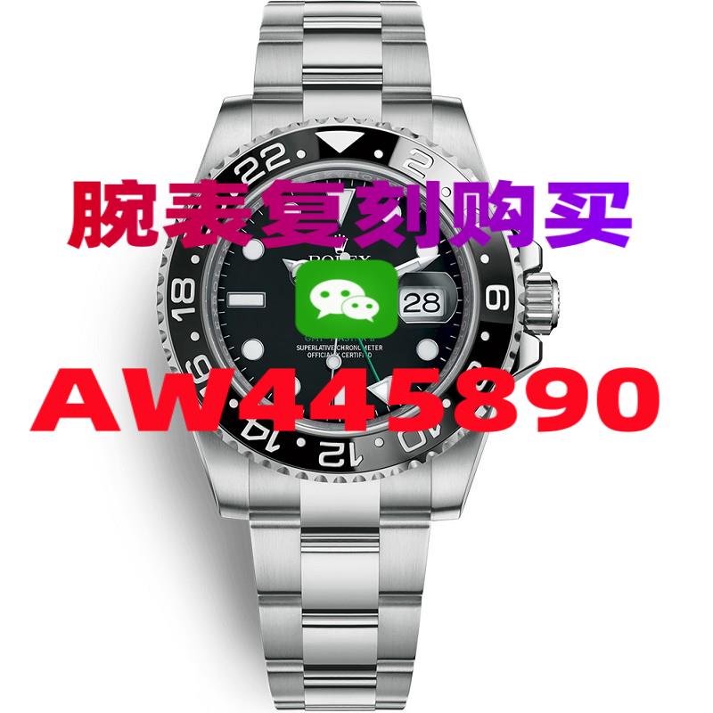 3DB708DCA-3c82f5c132addd5757372933ccfbc63a
