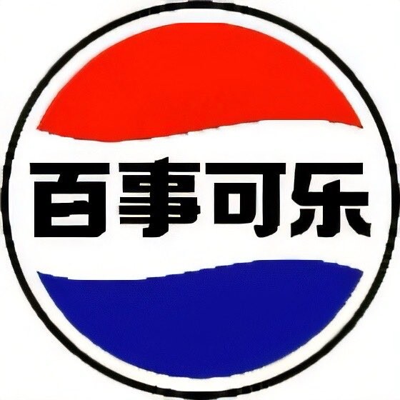 A1CE0384-0F79-4AAB-B416-0EE664AB0E13-1379608197fe58c63bd1e45de34d7b45