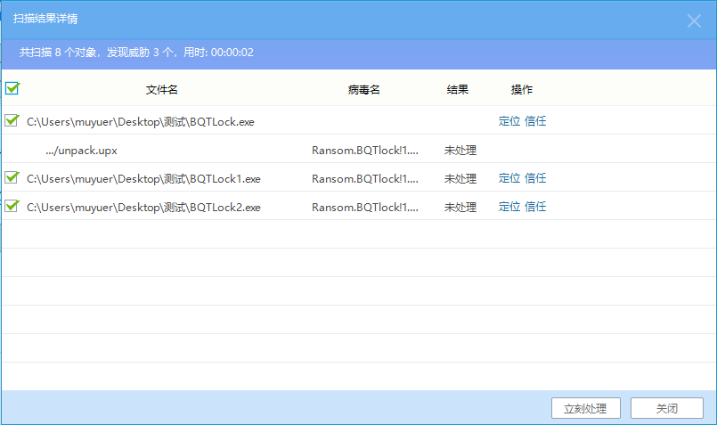 QQ20260118-184323-f683ee7f4500aaed6491270f040ceb55
