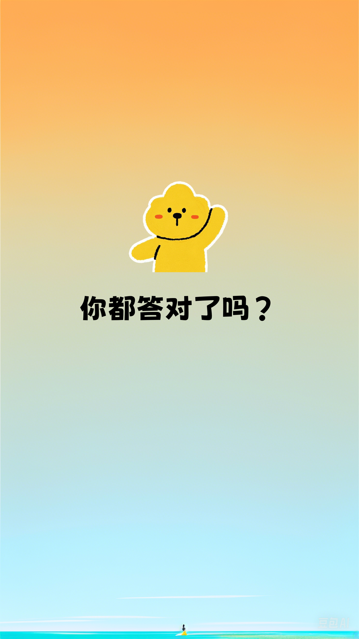 2-c1911b040d97cbea15f017c5094c9fe5