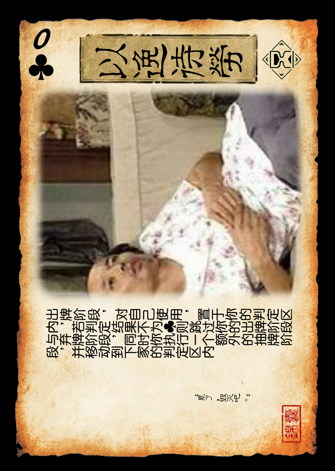 ..0-2502d9a64e50281ac2fb7088c64d9c59
