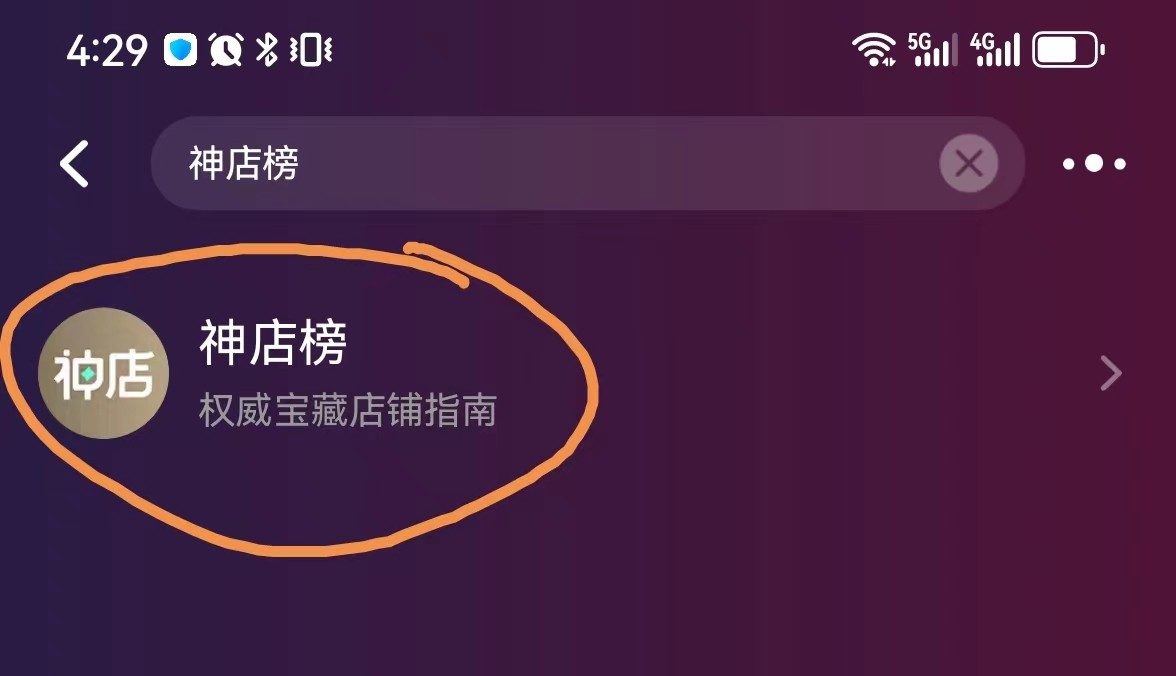 YUTebeiA2opHtTxPnzGcRzJOnWd-bbe295c44c6353e5051cd962a42fa526