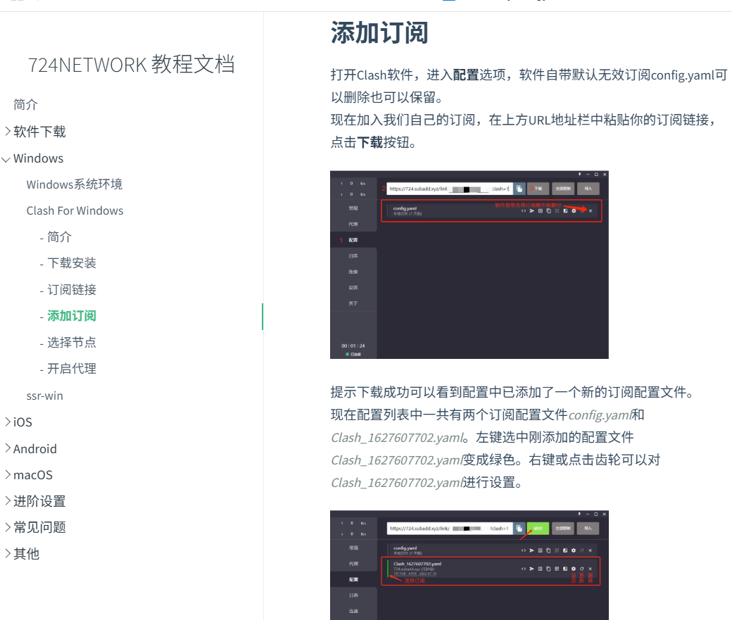 image-f6d7259c4d30a9d8aa3c0f5ed2903ca1