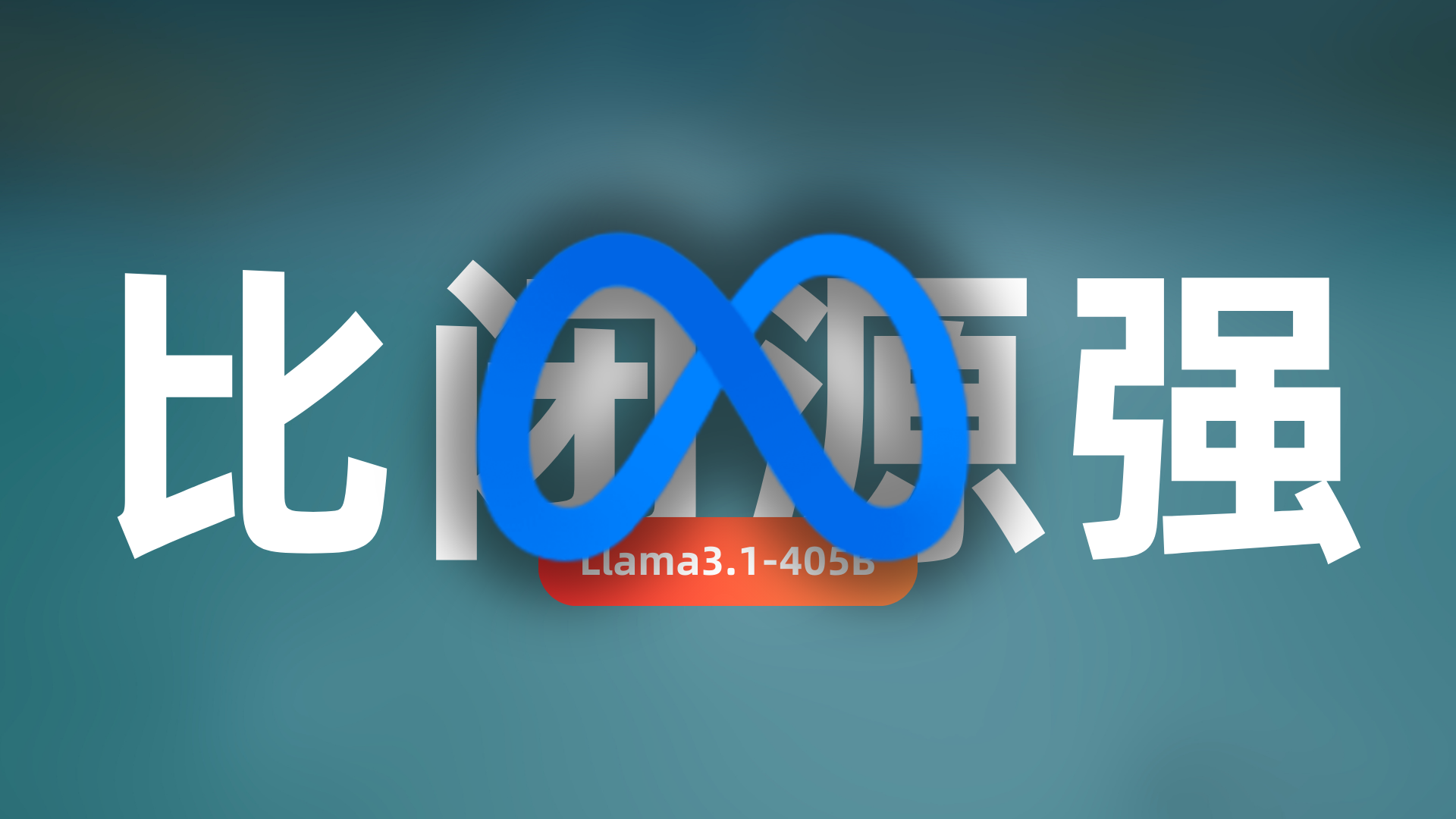 --1-71da570f532afcf19febea9124052057