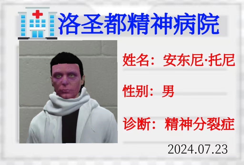 c736d1557eefb9c5fa315583ff851fa-8628930a67a94ed8c4434145e2cfde6f