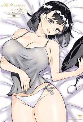 -cf51bed81634b17147fcb67cc0f65bfb