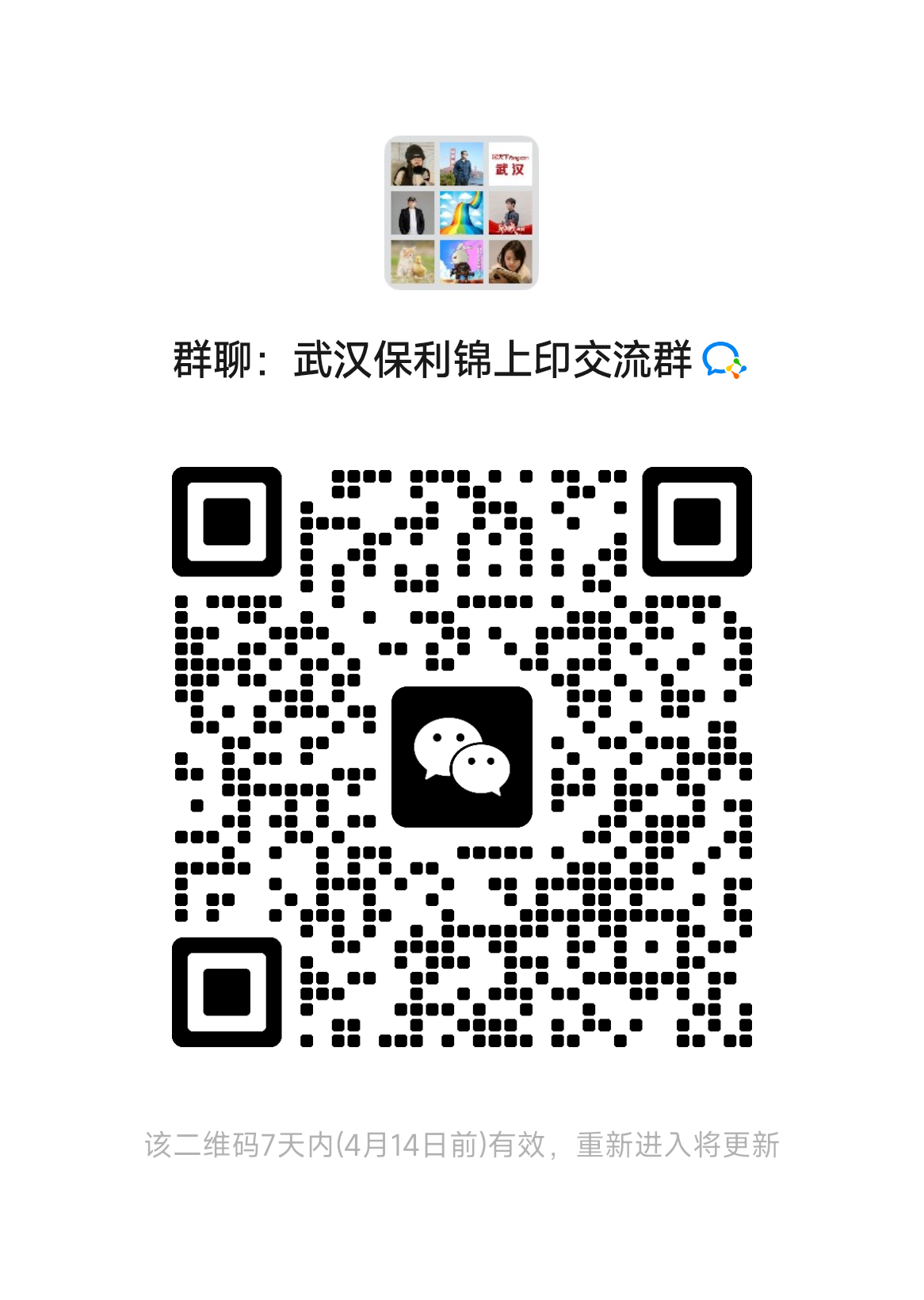 1-28-209c31923a8de62d026faac726fd0b91