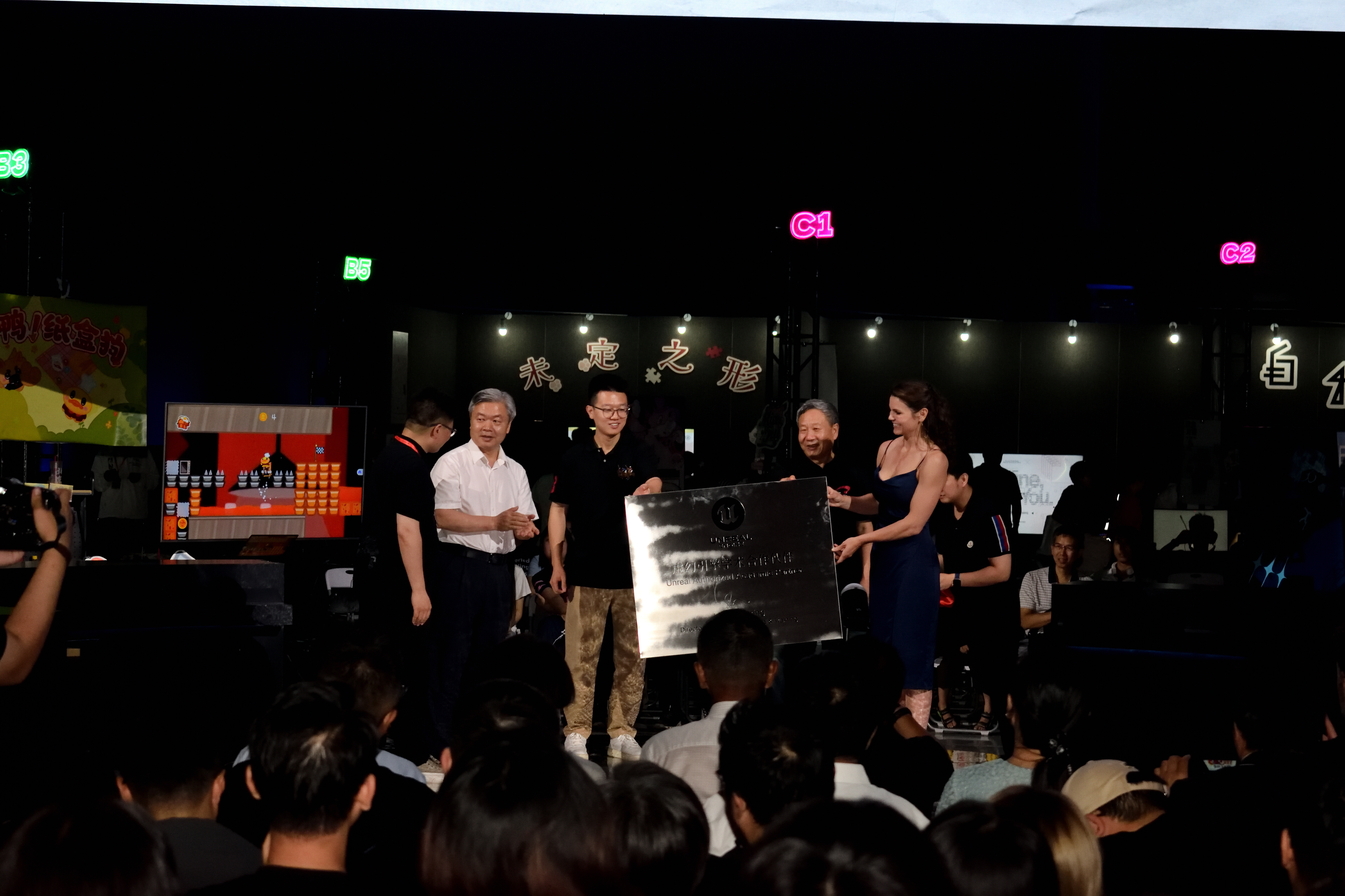 DSC_0256-a441667f0b5eeae8a3d83c1f47bb4268
