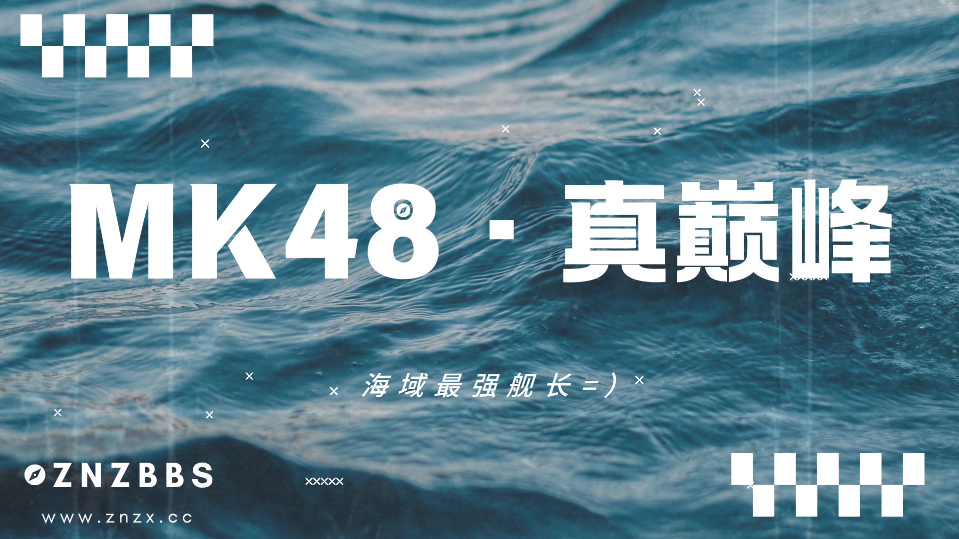 MK48-22734304c13e8041aa48eba42b551980