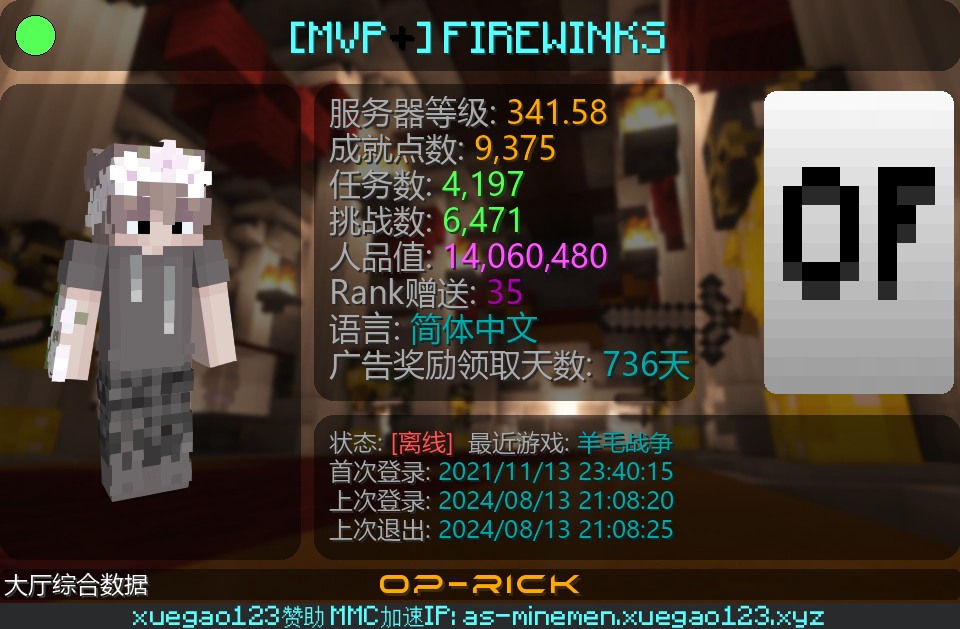 98ef115337b3d1f494bb91f0caef1d39-6fd7f855d7be758be9135197a6a11edf