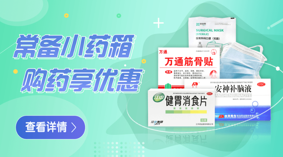 900X500-990b9ac483ea433a4d96e913a3a72e81