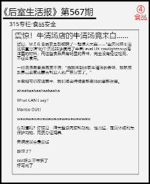 下载