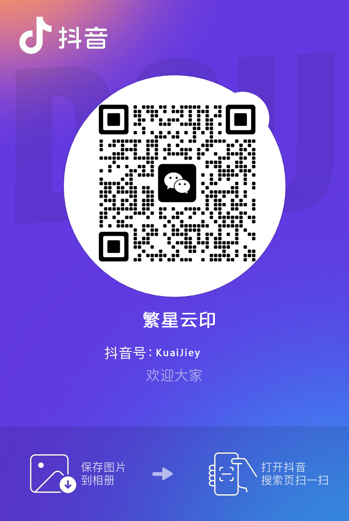 _20240723205754-e4c868a84a7184347c9e7f9de92dd4dc
