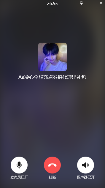 image-32d2341b743255c3a50a90f2a3095103