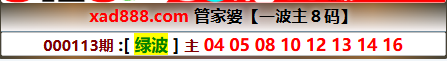 0b4540f798fc3d45104c3cdc4c486888-8c20b21f8807d5849ed3cd993a31a65a.png