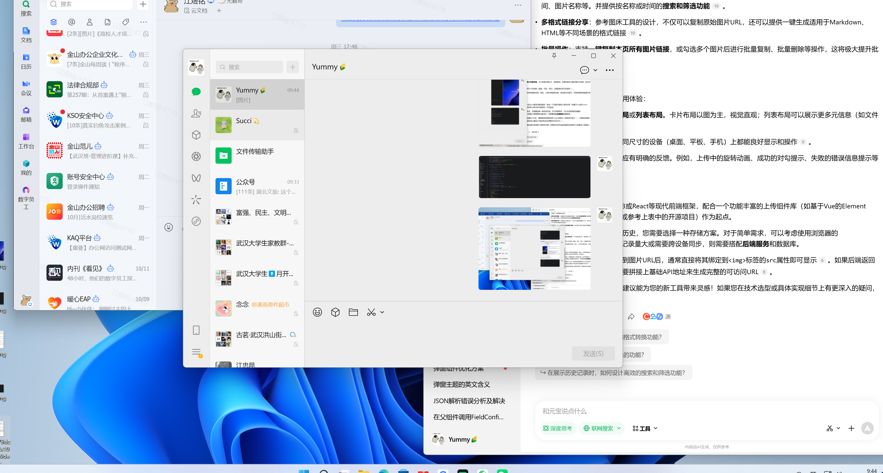 test6-74af3cd3e3ca9be3480b1627981594f4