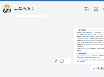 image-d68e3a7ef3792f7b6e5b16b67ea40137.png