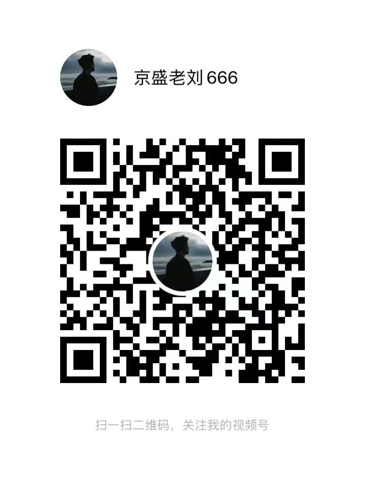 mmexport1749043400349-5cebb1d7de06ee1d7e876b6dd9f2c06f