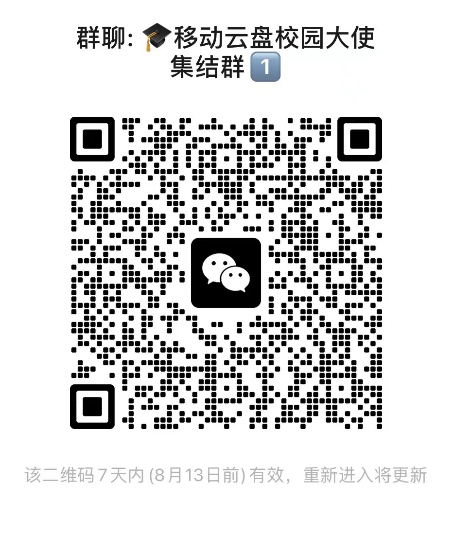 21551722907679_.pic-fa3450b14e0a78ca5e621e9f04f5913d