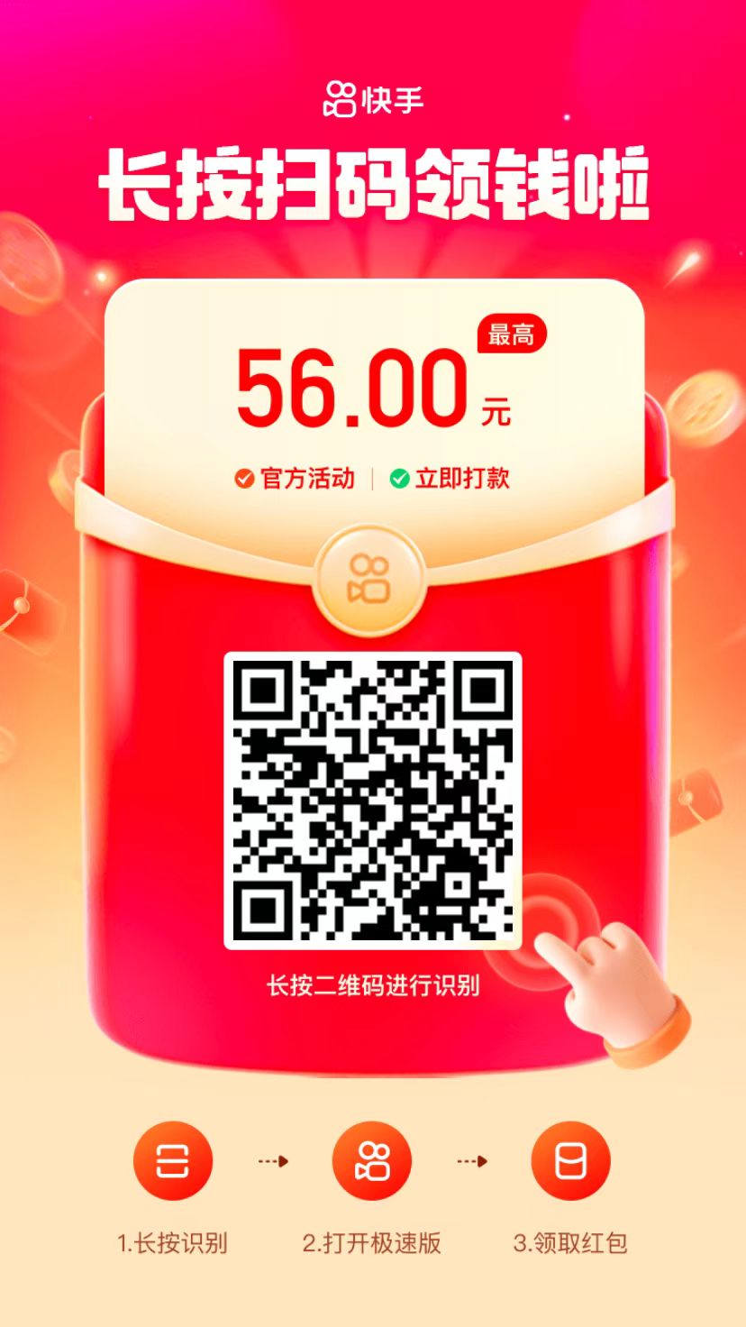 GPC234GPCZXS2025224-3-91050ee34a2d34ed6eb9148572475738