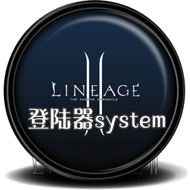 system-51a91bdf7f1ef4bd5589b0ac410c9d22