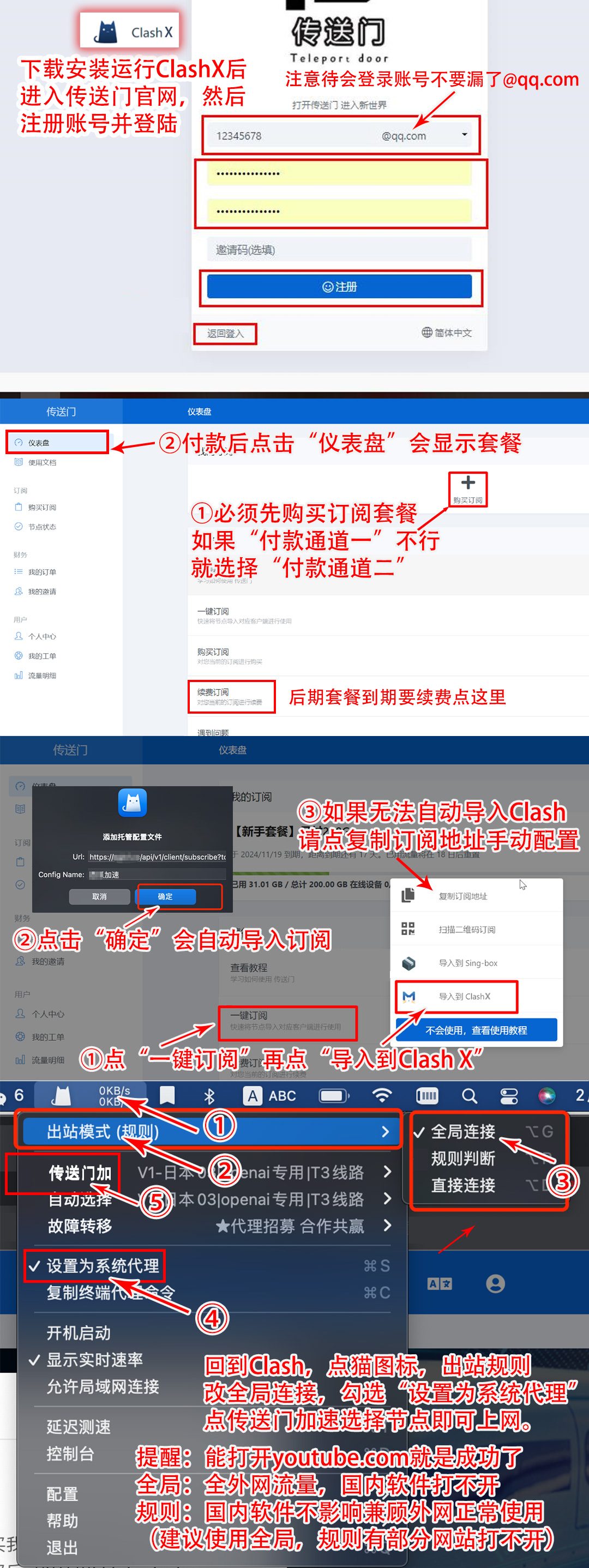 pg-09ba56135fbfe3361be01e2574e6927a