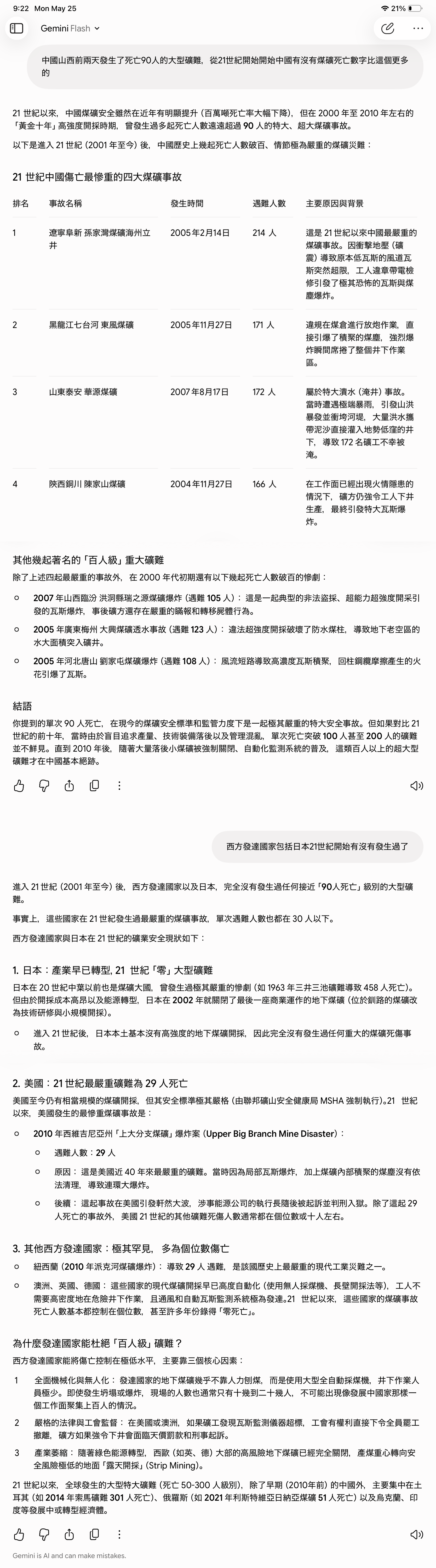 1000087229-d9a7d63215fbd02cd3e16b2376d76ac5