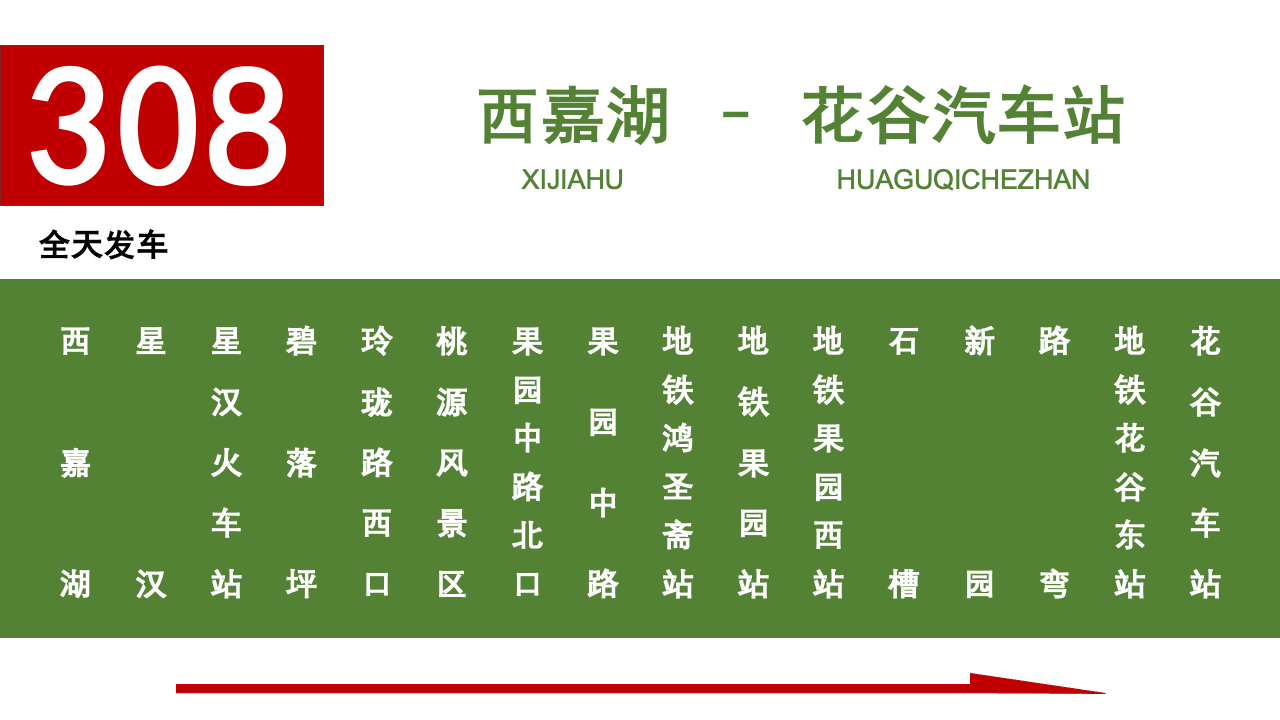 44-888c44c4e7c8cec98cdb974e28cb5dda