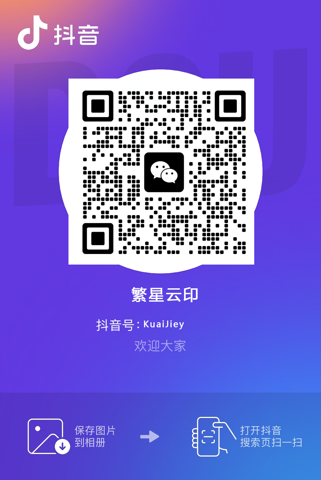 _20240723205754-d7f59cb28e16c66819c018485158a66c