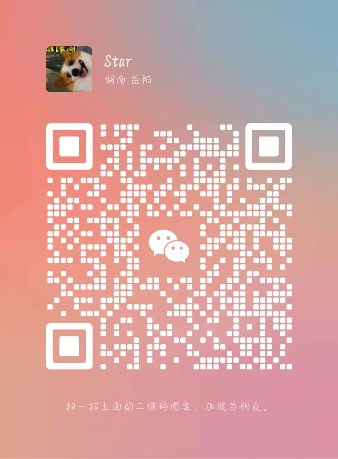 _20240417194726.70a4lnf2rx-45d9c572168934b9e5158414caa7e88f