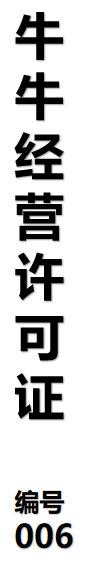 image-5348b87e08b7803c797e8b68b1ffba99