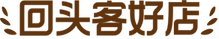 huitoukehaodian3x-3d3af603531eaeda9125e0bf8283a265