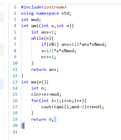 局部截取 20250914 182951