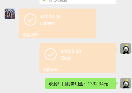 f09e0b08 d374 463e b012 776ebfd74e67