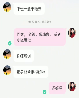 搜狗高速浏览器截图20250927201110