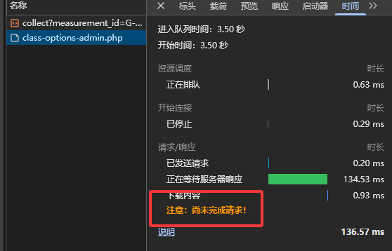 QQ20250712-234156-f2b4751bd391f09432e44708f75f4f08