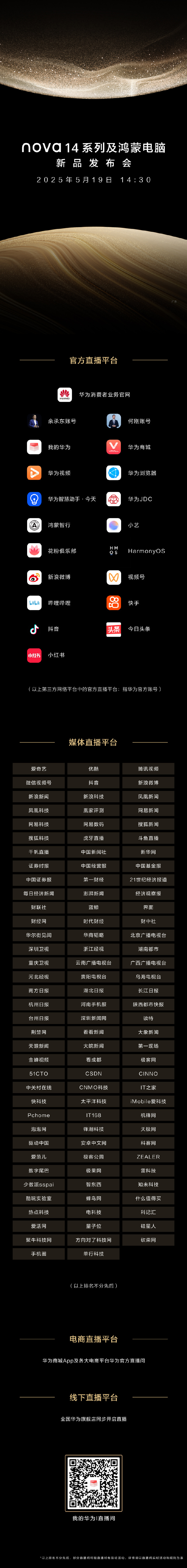 tutu_Image_Uploader-1747622713597-e5f5ecc4e79c0de1b7aac404ca60d135