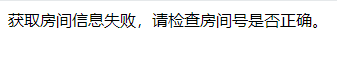 QQ20241215112053-0be0f1926778fc54b8e263cc73b12d8a