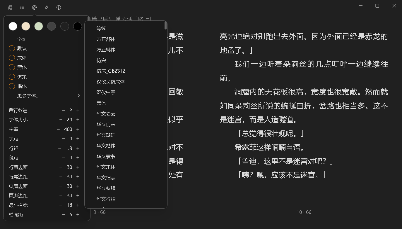 image-595b84d8a675fbf980c66e5513cef5d2