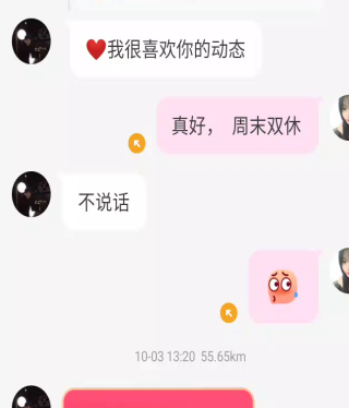 搜狗高速浏览器截图20251006090825