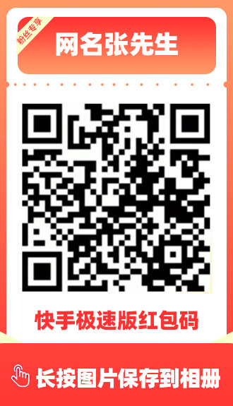 20241214-33-303b76b5e0940282feaf49d81c47d6d2