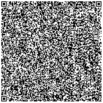 qr-44885d9f1aa3c496c00aee5592d25ae1.png