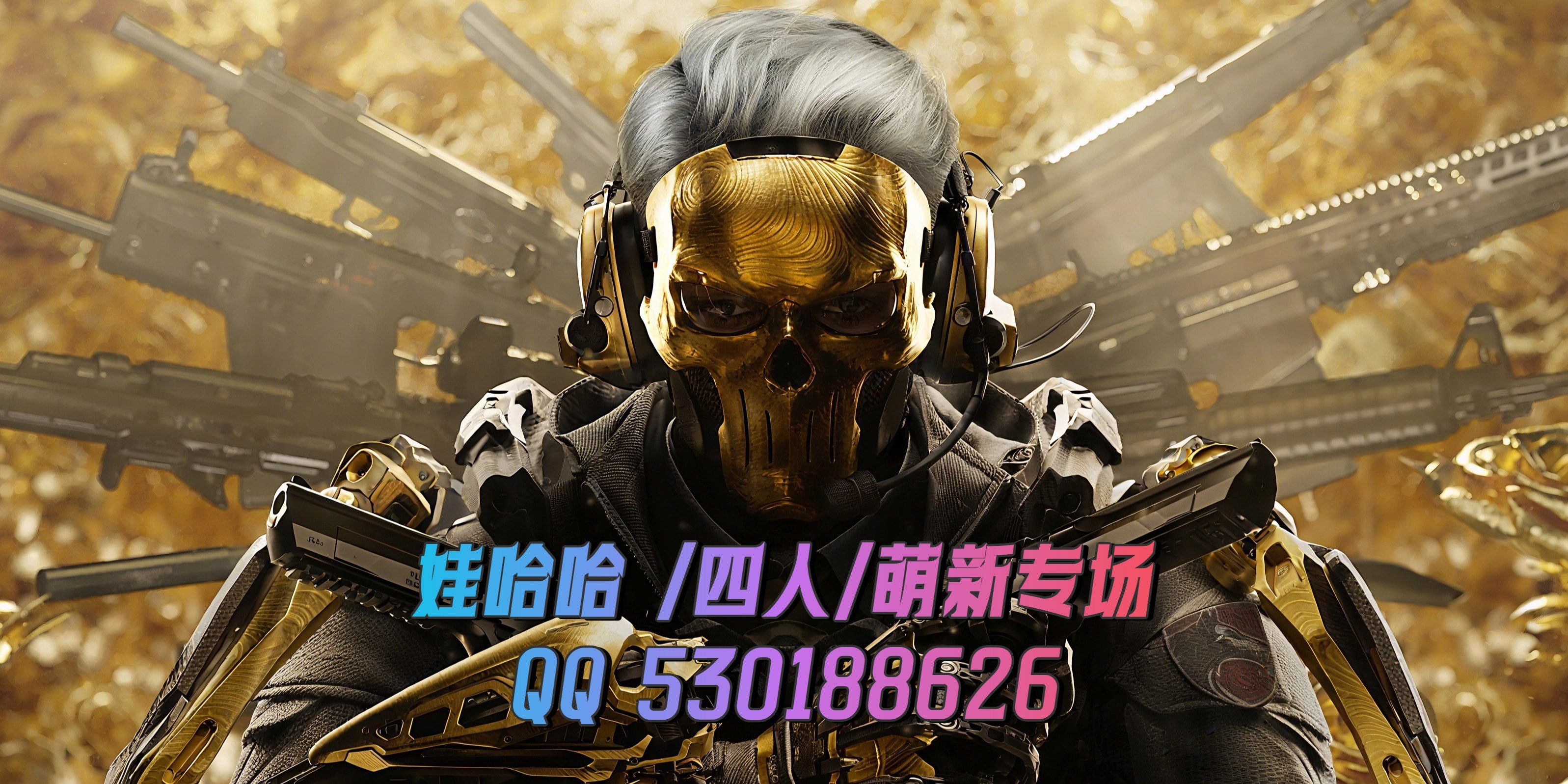 bj-1bf73d0c3bd3530bfc440abf8312d6d5
